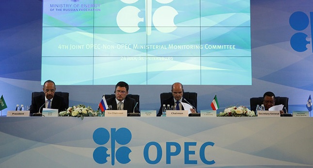 Giá dầu đi lùi do triển vọng cuộc họp của OPEC mịt mờ 